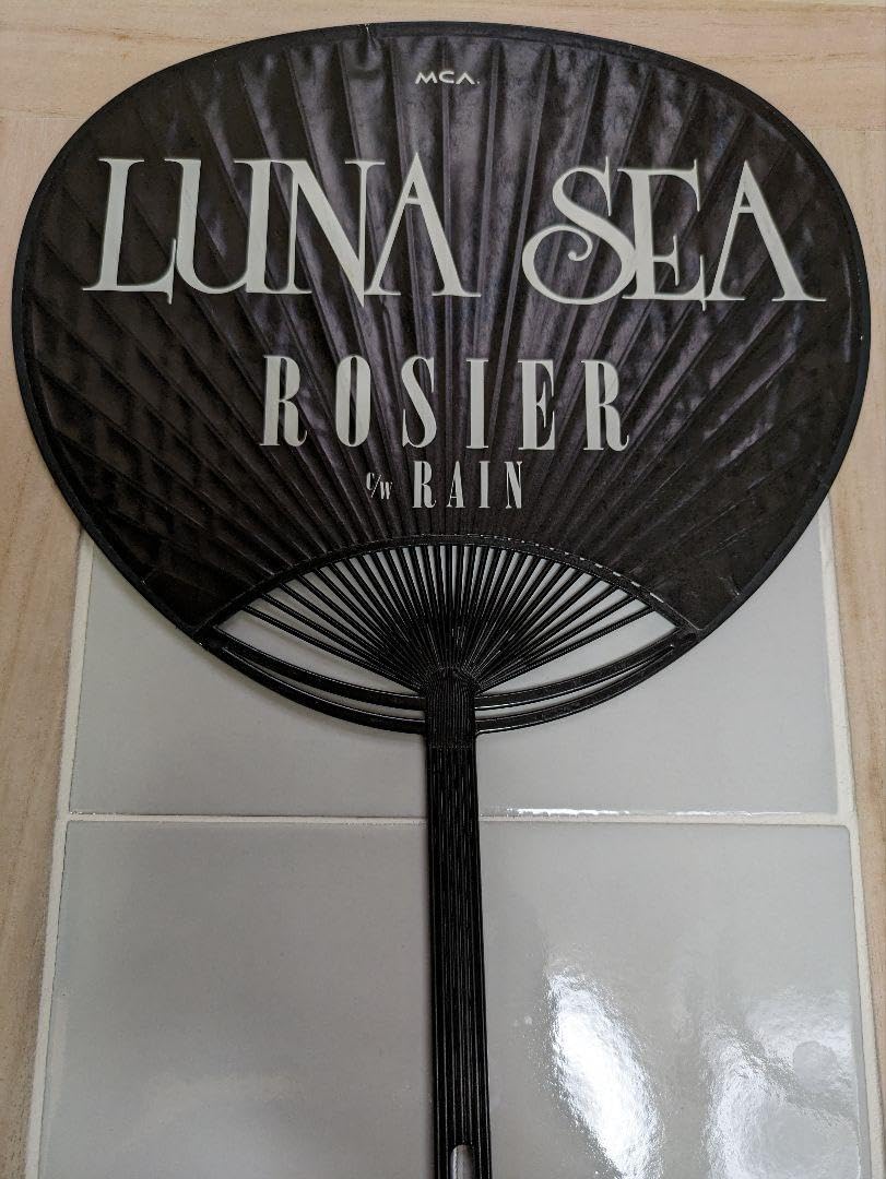 hide LUNA SEA うちわ Amazon.co.jp: hide LUNA SEA うちわ : おもちゃ